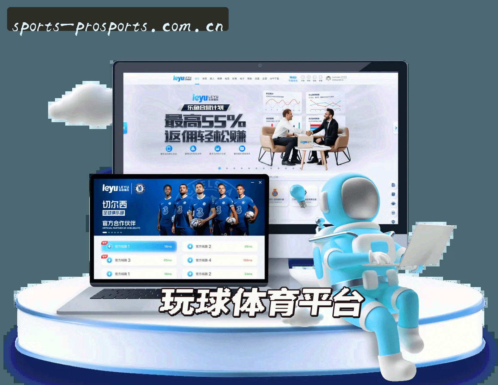 关于我们介绍