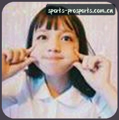 李婷